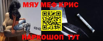 гидра Кулебаки