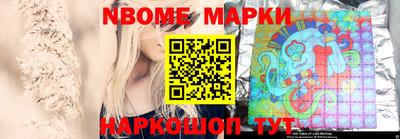 гидра Кулебаки