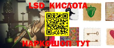 гидра Кулебаки