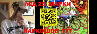 стаф Кумертау