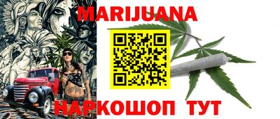 стаф Кумертау