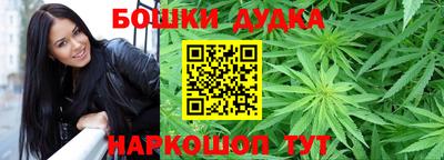 гидра Кулебаки
