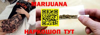 гидра Кулебаки