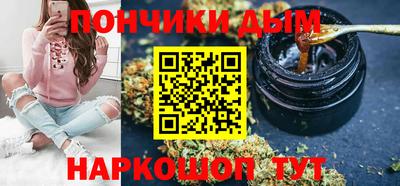 стаф Кумертау