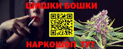 гидра Кулебаки