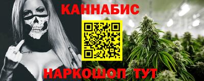 стаф Кумертау
