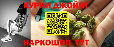 стаф Кумертау