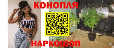 гидра Кулебаки