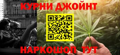 стаф Кумертау