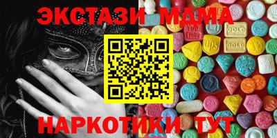 гидра Кулебаки