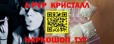 стаф Кумертау