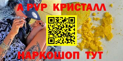 гидра Кулебаки