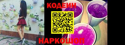 гидра Кулебаки