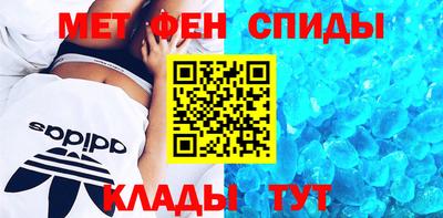 стаф Кумертау
