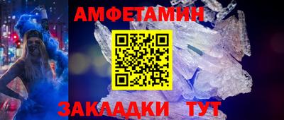 гидра Кулебаки