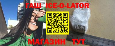 стаф Кумертау
