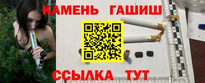 стаф Кумертау