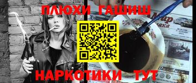стаф Кумертау