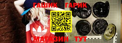 стаф Кумертау