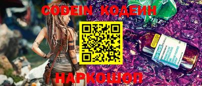 метамфетамин Кунгур