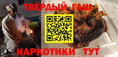 стаф Кумертау