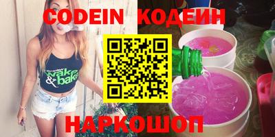 гидра Кулебаки